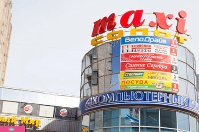 "Велодрайв - Приморская", магазин велосипедов и аксессуаров для детей и взрослых, СПб 