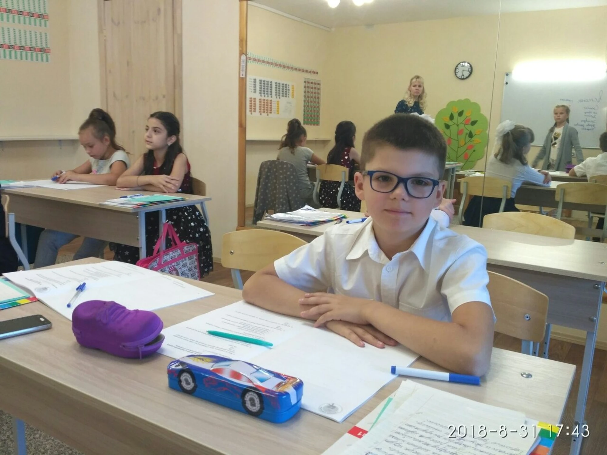 Изображение