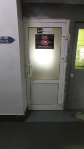 Pro-studio (Обучение мастеров для салонов красоты )