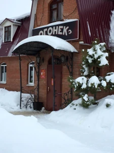 Огонёк (Банкетный зал)
