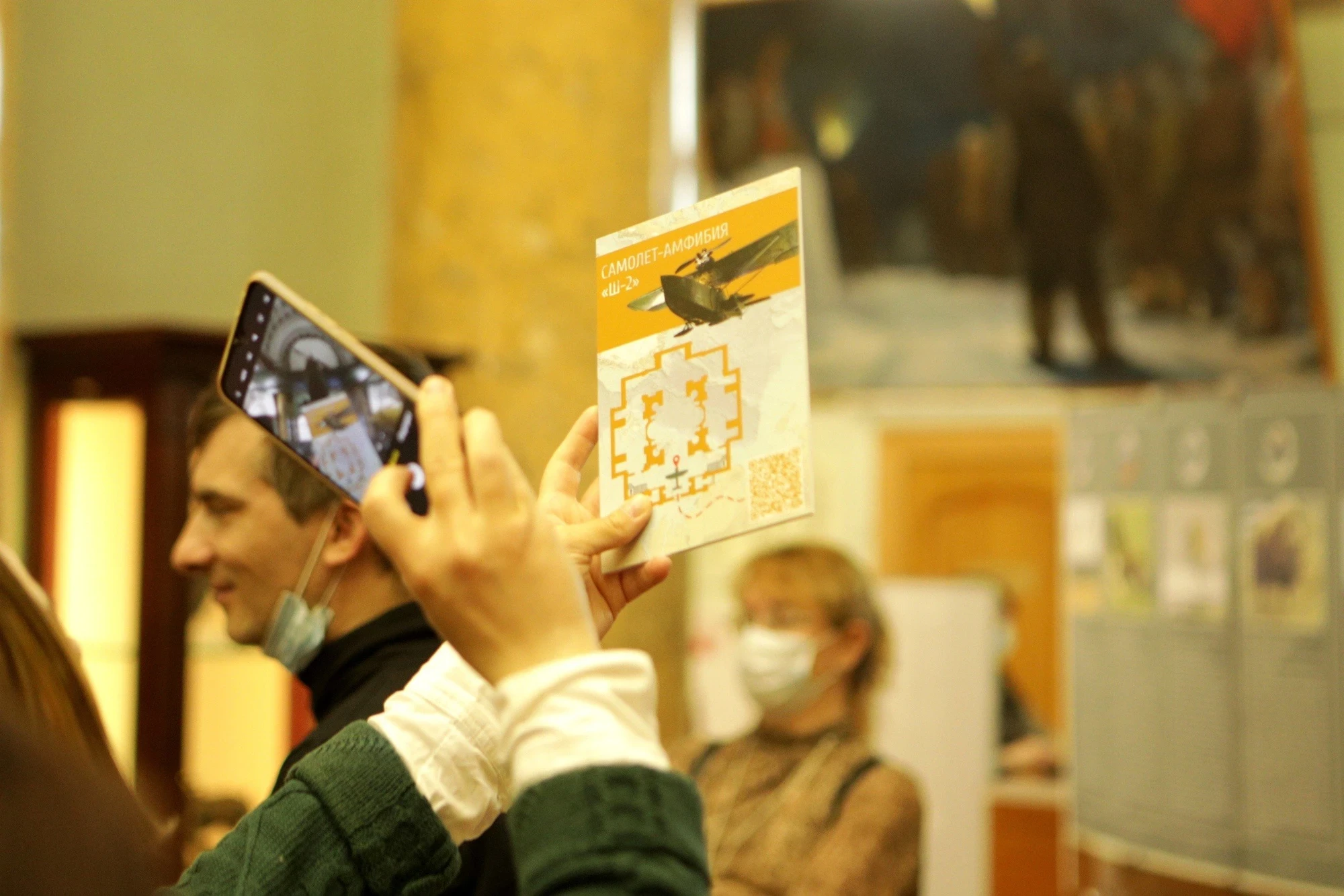 Фото: vk.com›polarmuseum