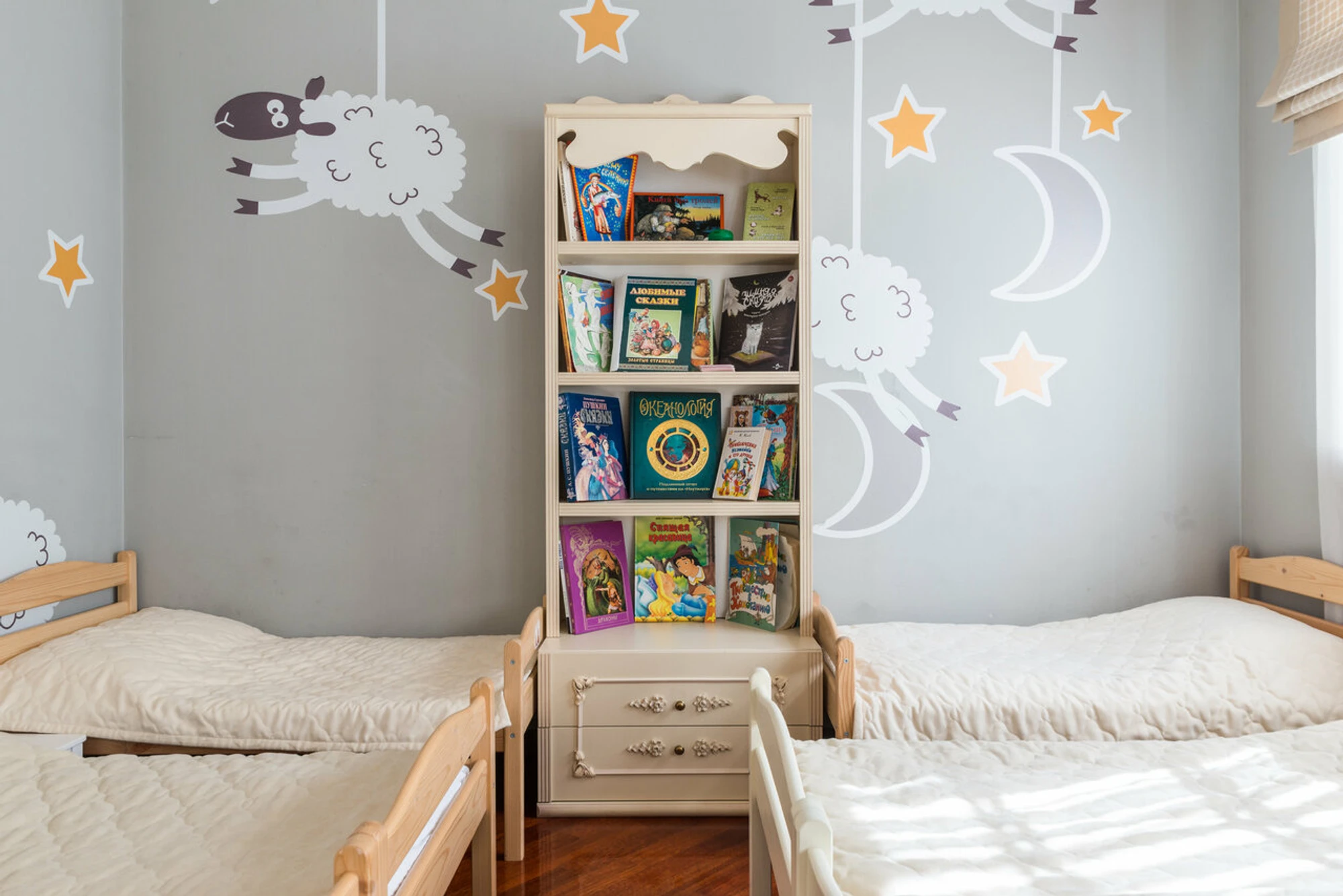 ProГимназия Carden (Детский сад )