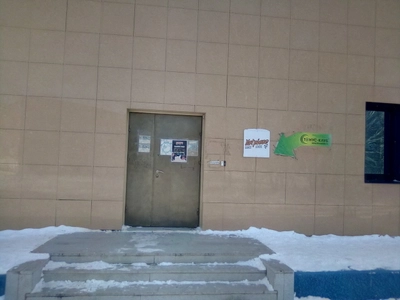 Hot place (Школа танцев)