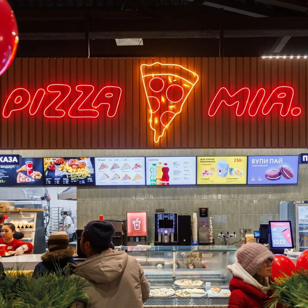 "Pizza Mia", пиццерия с детской комнатой на ул. Мальцева, Верхняя Пышма