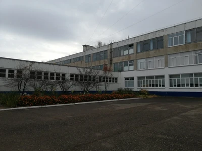 Средняя общеобразовательная школа № 21 (Общеобразовательная школа)