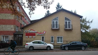 Линия улыбки (Стоматологическая клиника)