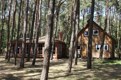 Визит (Турбаза)