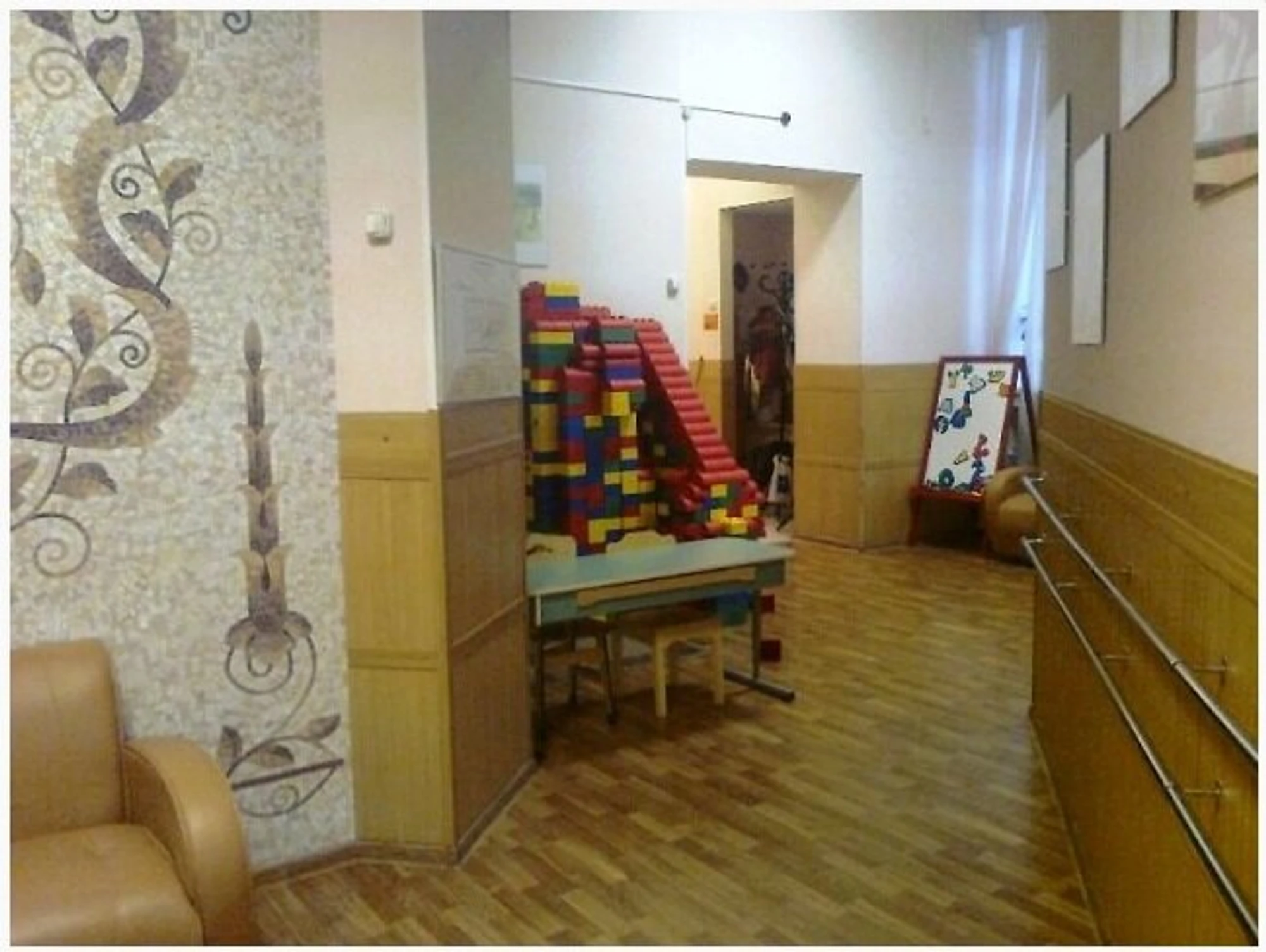 Благо (Логопеды )