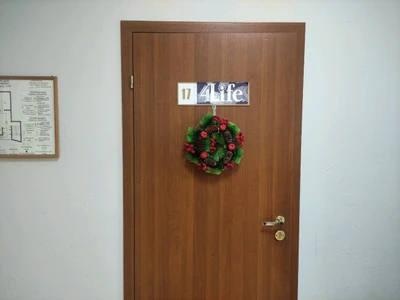 4Life (Фитопродукция, БАДы)