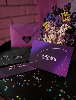 Подарочный сертификат на 60 минут массажа со скидкой в Feedback