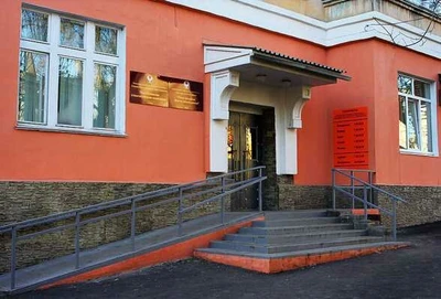 Республиканская стоматологическая поликлиника МЗ УР (Стоматологическая поликлиника)