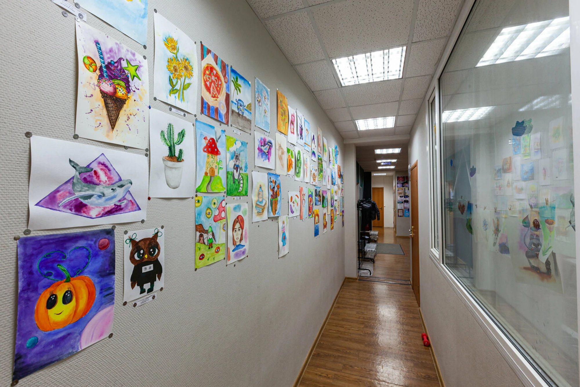 Панорама (Школа искусств )