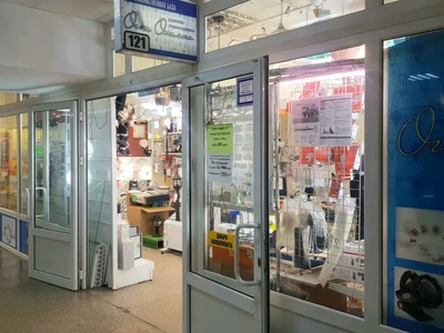 Огни Олимпа (Магазин электротоваров )