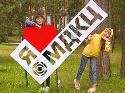 круглогодичный детский компьютерный лагерь на берегу озера Плещеева