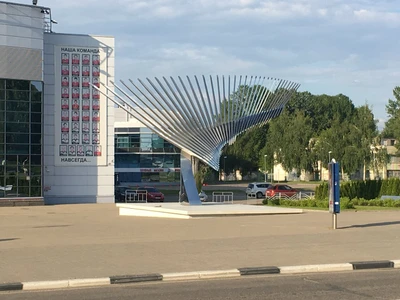 Арена 2000 Локомотив (Спортивный комплекс)