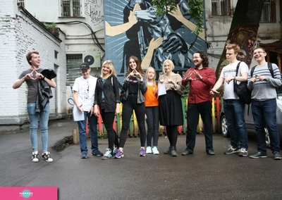 "ПроГород", школа новых городских профессий в Москве 