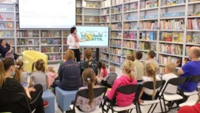 Объединение детских библиотек  ​Библиотека №13