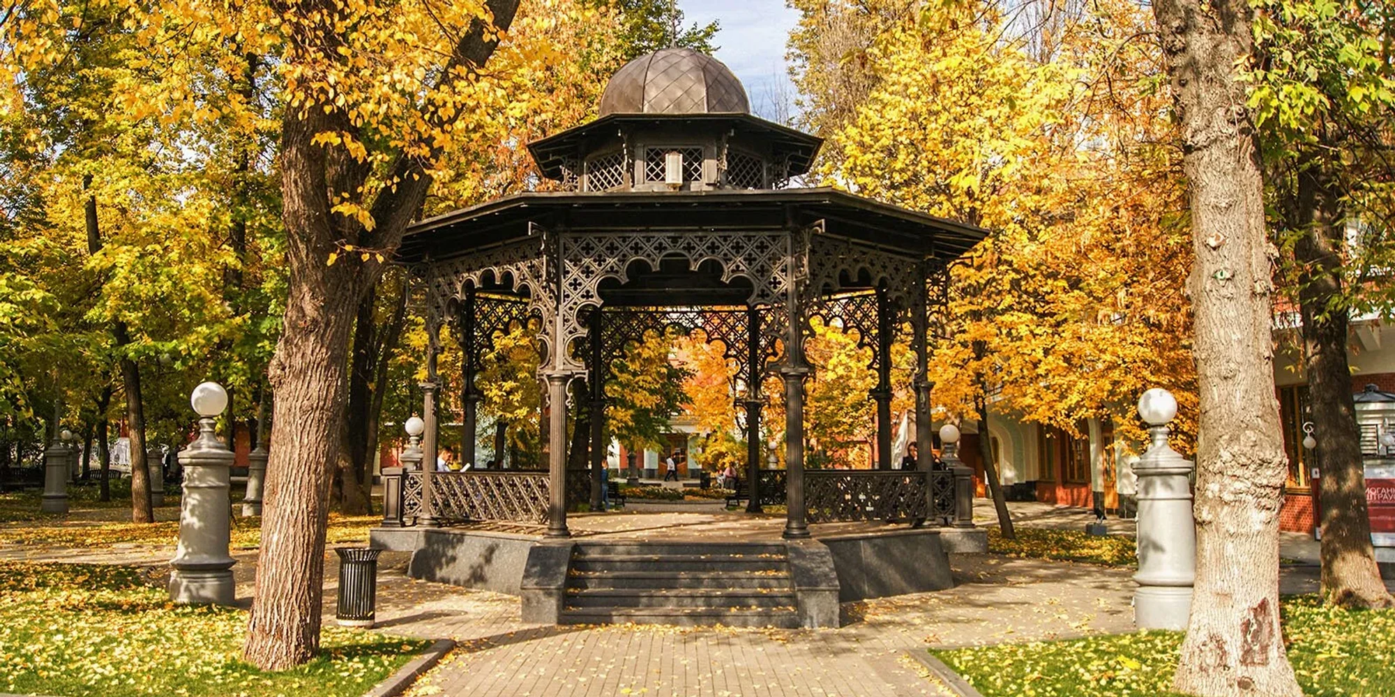 Экскурсия-прогулка по Саду «Эрмитаж»