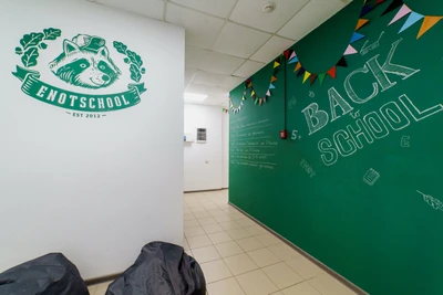 Школа иностранных языков Enotschool (Курсы иностранных языков )
