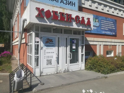 Театр танца m&dance (Школа танцев )