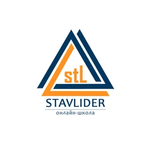 Онлайн-школа «StavLider»