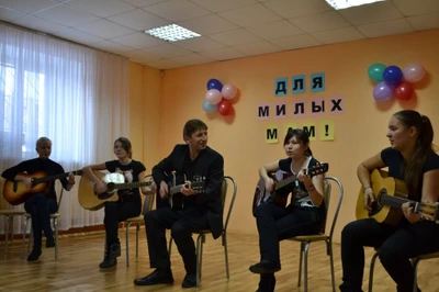 Структурное подразделение дополнительного образования детей (Клуб для детей и подростков )