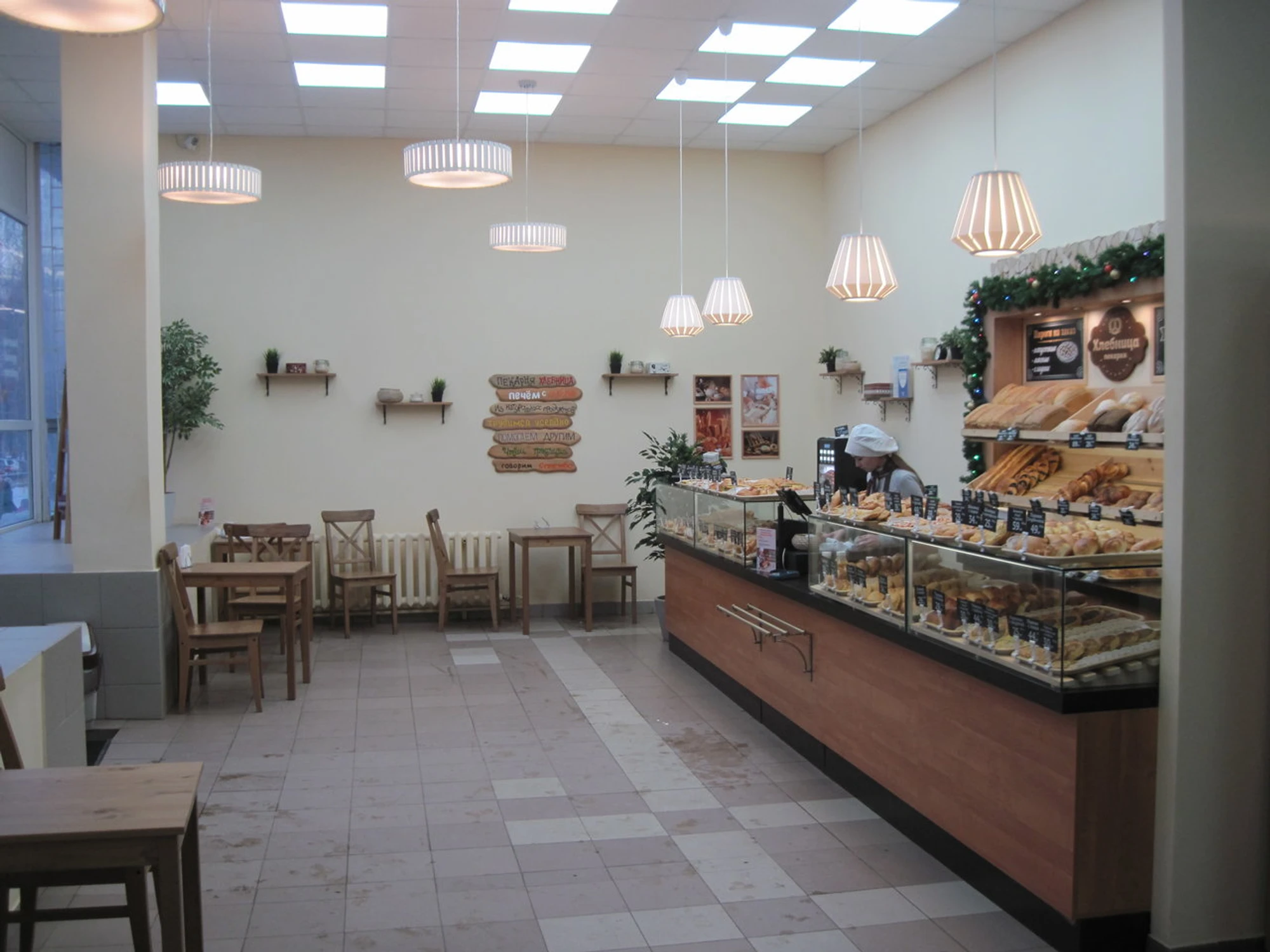 Хлебница (Булочная, пекарня)