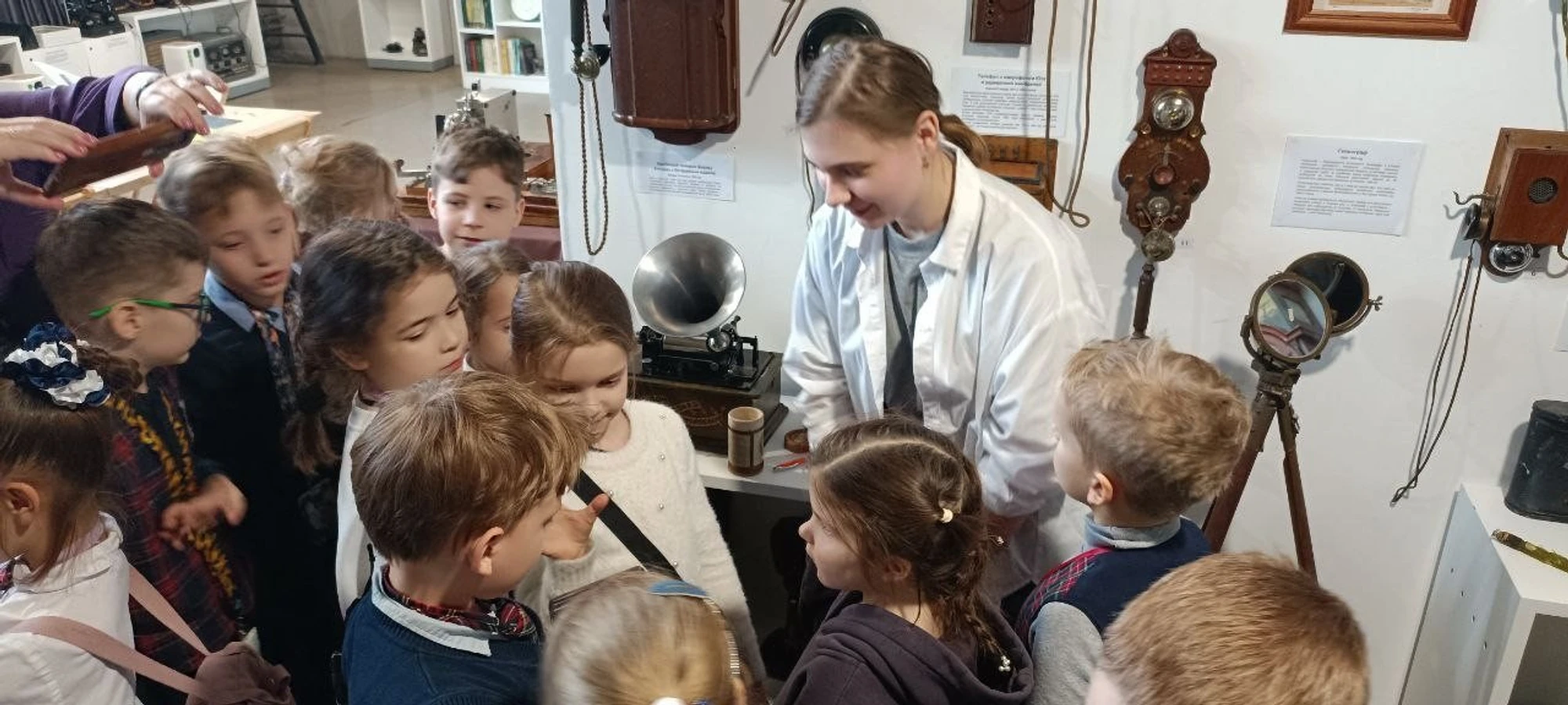 Экскурсия «Следы»