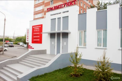 Клиника Fmc (Медцентр, клиника )