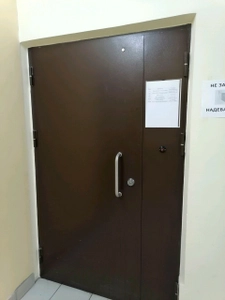 Профстандарт (Центр повышения квалификации )