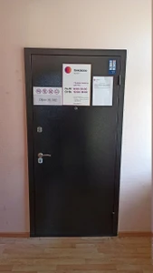 Пикассо (Диагностический центр)