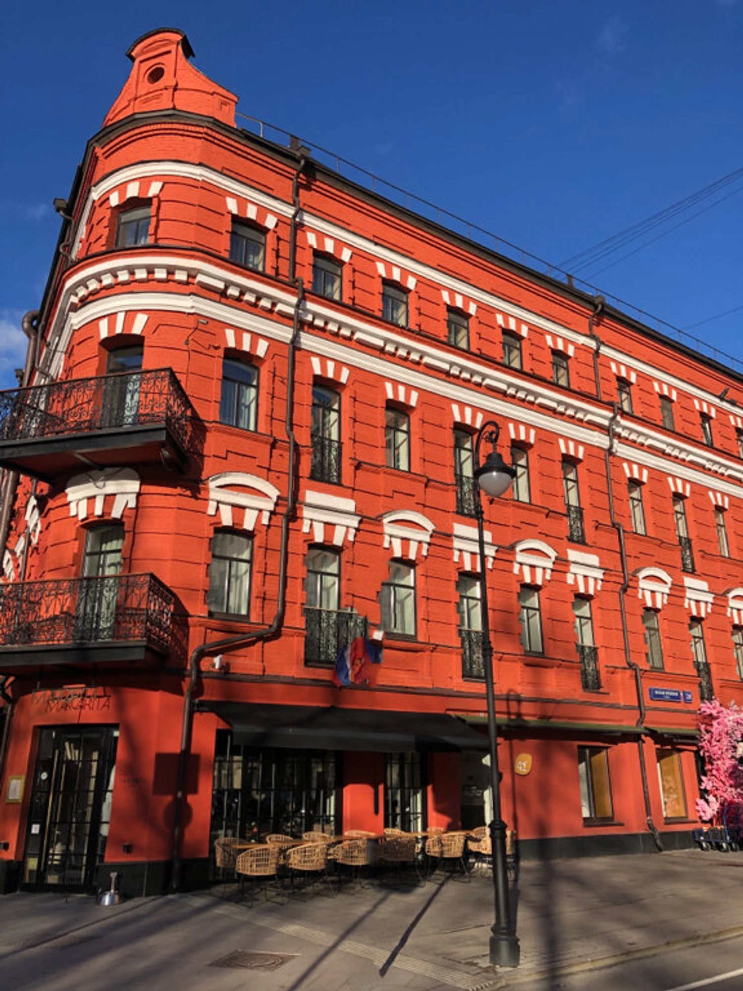 Margarita Bistro (Ресторан)