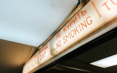 Авиапроект Крылья Советов (Культурный центр )