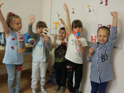 Proxima English (Курсы иностранных языков)