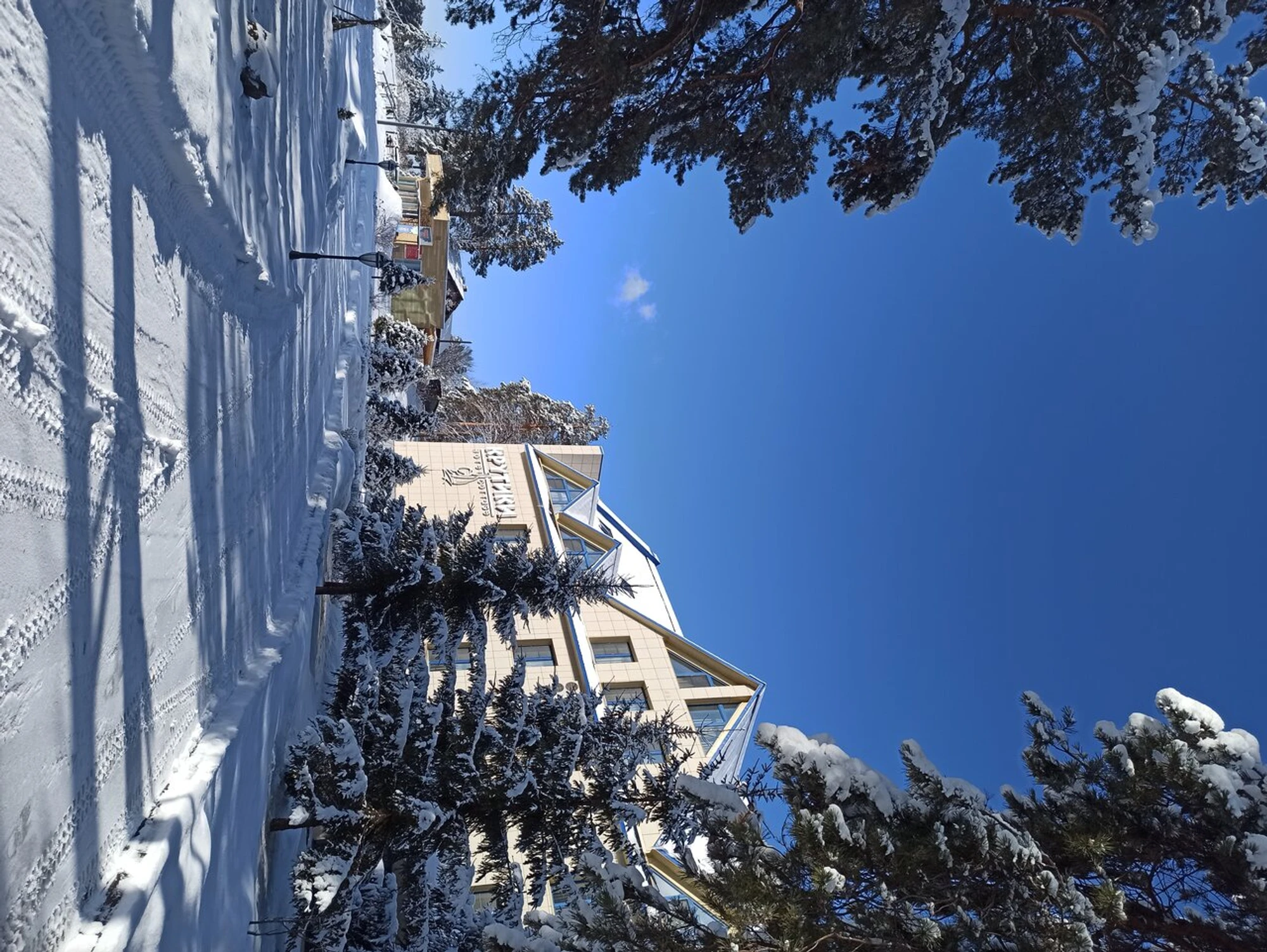 Крутики (Гостиница)