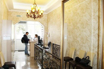 Кентавр (Стоматологическая клиника )