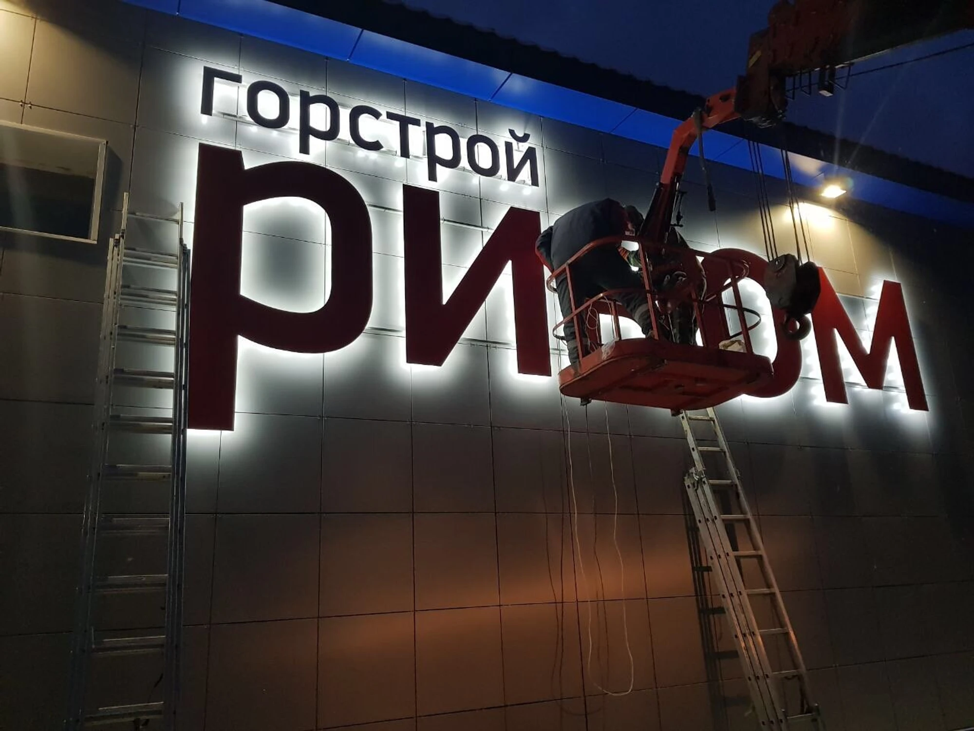 ПроСто (Типография )