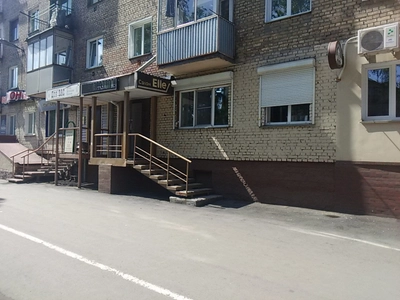 Лия (Салон красоты)