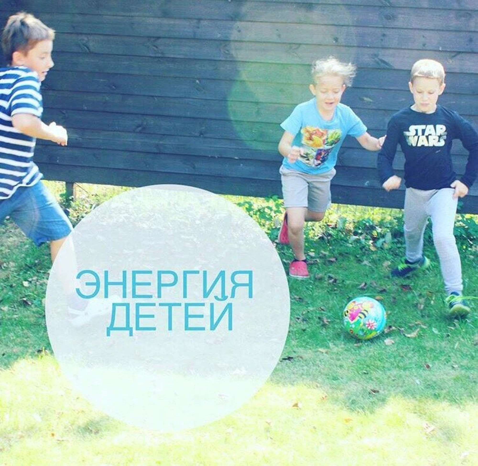 CoolСlass (Начальная школа )
