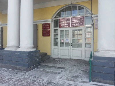Детский центр здоровья (Медцентр, клиника )