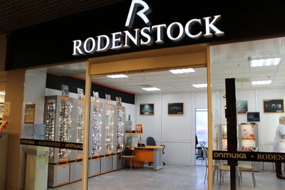 ТПО Оптика Перспектива (Салон оптики )