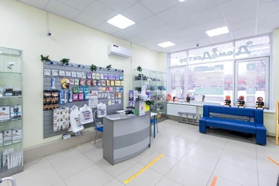 ДомДоктор (Магазин медицинских товаров )