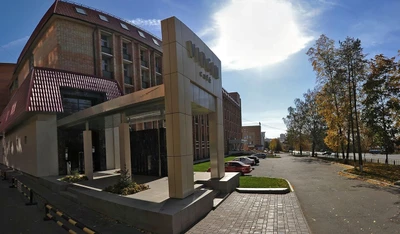 Invitro (Медицинская лаборатория )