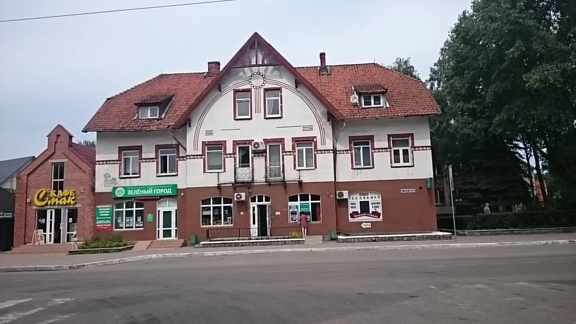 Пивной двор (Магазин пива )