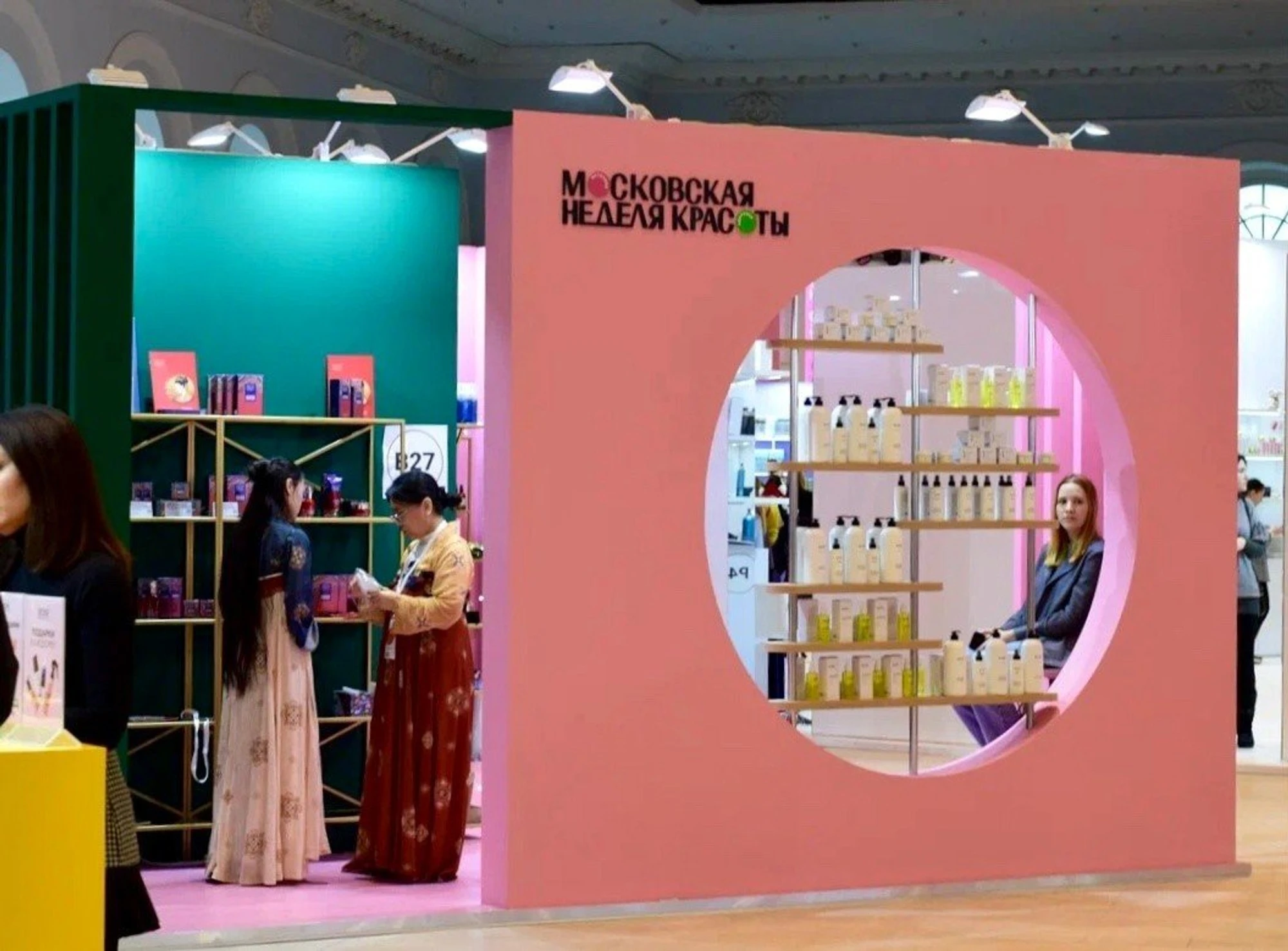 Фото: moscowbeautyweek