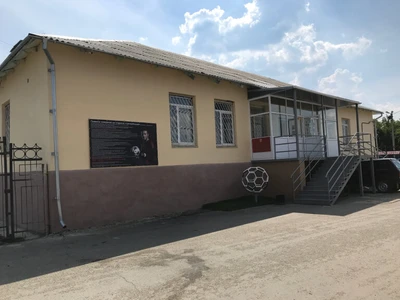 Физкультура и Спорт (Спортивное объединение)