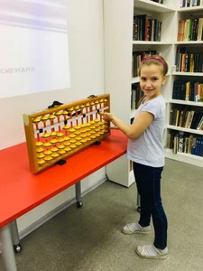 All for kids (Центр развития ребёнка)