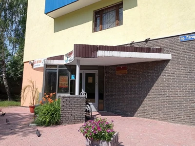 Гребешок (Турбаза)