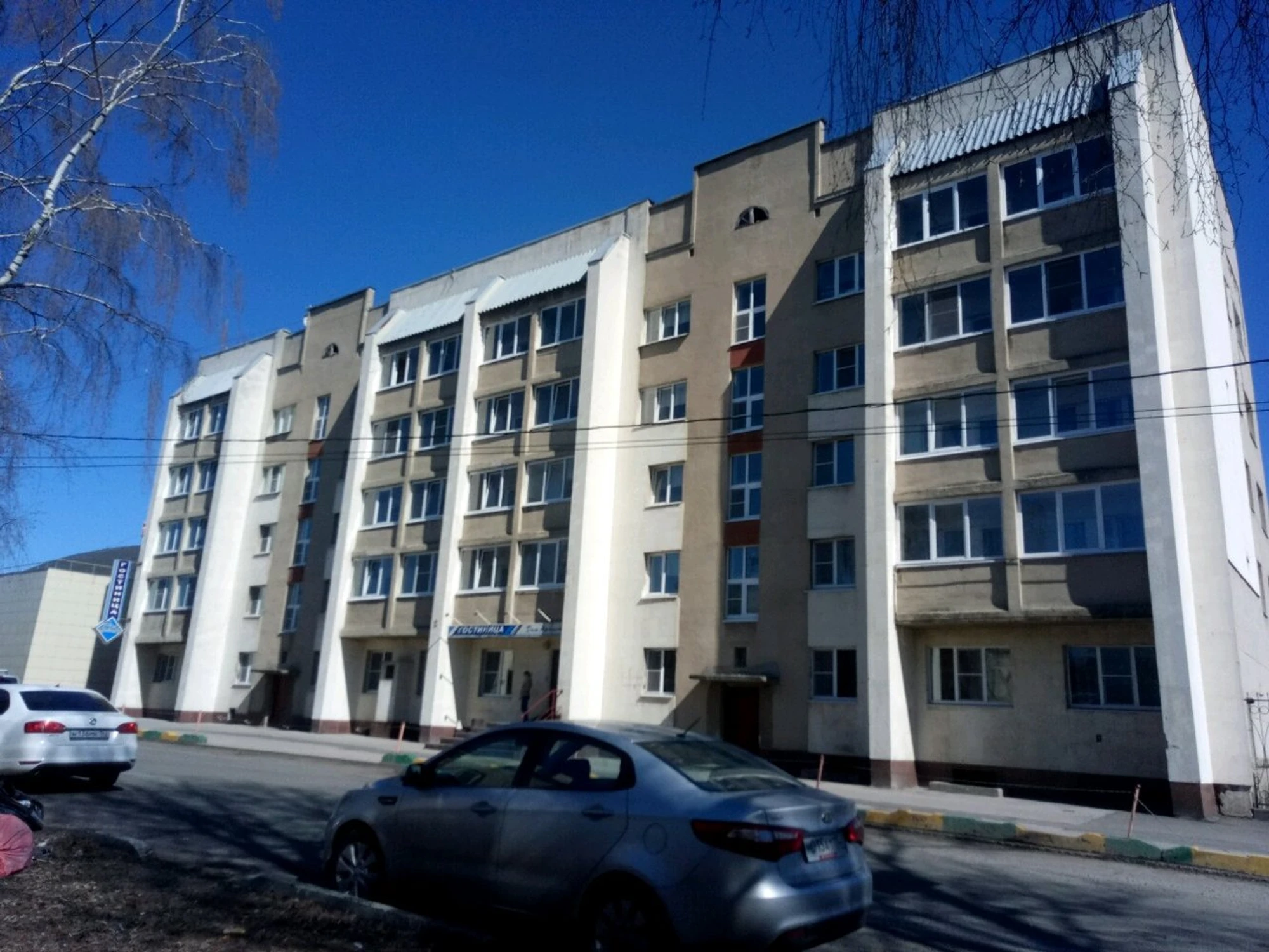 Дом Артиста (Гостиница)