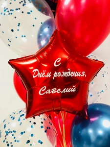 Sharberry_44 (Товары для праздника)